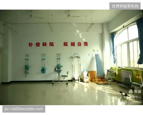 康复期代偿发力模型指导复出计划，二次受伤风险被提前拦截在训练室