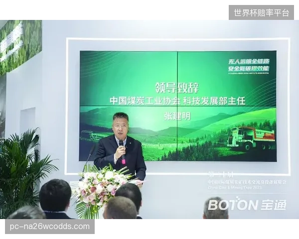 监管服务方效能提升阶段完善链路标准体系 强化行业协同发展